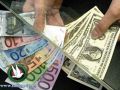 العملات: دولار 3.99- يورو 4.94- د.اردني 5.63- ج.مصري 0.65 شيقل