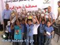 لجنة زكاة طولكرم المركزية تنفذ مشروع الدفتر المدرسي
