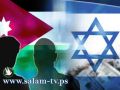 الأردن تهدد إسرائيل بقتال لم تشهده من قبل
