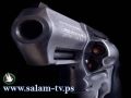 مصرع مواطن في شجار عائلي وسط قطاع غزة