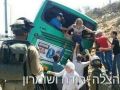 اكثر من 22 اصابة اثر تصادم حافلة اسرائيلية مع شاحنة فلسطينية قرب حلحول