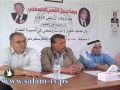 النضال الشعبي بطولكرم تظم لقاءَ تأبينياَ للمناضل بهجت أبو غربية