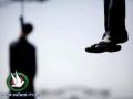 انتحار إسرائيلي وزوجته والسبب "لا يريدان أن يكونان عبئاً"