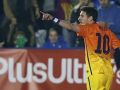 برشلونه ينفرد بالصداره بعد سحقه ليفانتي برباعيه