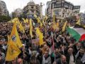 حركة فتح تعقد مؤتمرها الثامن لانتخاب قيادة جديدة