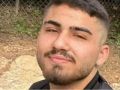 مقتل شاب طعنا في القدس