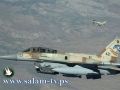 المقاتلات الاسرائيلية تعترض جسما طائرا فوق المفاعل النووي بديمونا