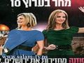 صوراً فاضحة على خلفية صورة المسجد الأقصى