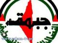 " النضال الشعبي " تؤكد على أهمية التحضير الجيد لإجراء الانتخابات المحلية