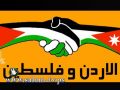 الرئيس عباس وعائلته يتخلون عن الجنسية الاردنية