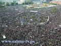 مصر تدعو لالغاء مسيرة من ميدان التحرير صوب غزة