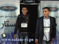 الأخوان التايه موهبة رائعة في برنامج نيو ستار