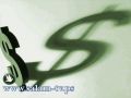 أسعار العملات مقابل الشيقل