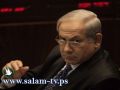 نتنياهو يخشى إندلاع إنتفاضة فلسطينية ثالثة
