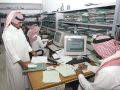 تقليص ساعات العمل لخفض البطالة بالسعودية