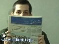 مطالبة بنشر أسماء الأسرى المحتمل الإفراج عنهم بصفقة شاليط