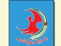 بيان صادر عن نقابة العاملين ـ بلدية طولكرم