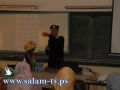 ندوة في طولكرم حول السلامة المنزليه