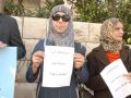 بالصور اعتصام الصحفيين في طولكرم تضامنا مع صحفيي غزه