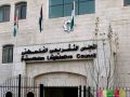 جلسة طارئة للتشريعي لمناقشة قرار رفع الحصانة