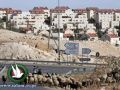 لأول مرة- اسرائيل تستعد لبناء فنادق في المستوطنات القريبة من القدس