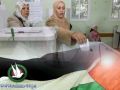 انتخاب مجلس ادارة جمعية حماية المستهلك في طولكرم