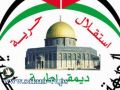 العربية الفلسطينية تعقد اجتماعاًَ لأعضاء قيادتها في طولكرم
