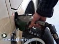 اسرائيل تتوقع ارتفاع اسعار المحروقات والدقيق نهاية الشهر الحالي