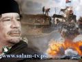 ليبيا: الحج للثوار فقط واسرة القذافي وانصاره يحجون عن معمر القذافي