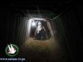 إسرائيل تكشف عن تقدم في حربها ضد انفاق غزة