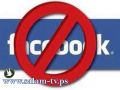 الإمارات تجبر الأردنيين الراغبين بالسفر إليها على التعهد بعدم الاشتراك في «الفيسبوك»