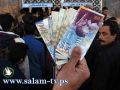 صرف رواتب الموظفين غداً أو بعد غد
