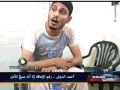 أحمد الدوش رغم الاعاقة الإ أنه منبع للأمل