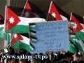 الجيش الإسرائيلي يستعد لمواجهة مسيرة مليونية من الأردن