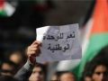 على لسان شتية: فتح تدعو حماس للمشاركة بحكومة وحدة وطنية