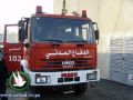 الدفاع المدني في طولكرم ينظم ورشة عمل حول حرائق المزارع