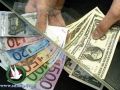 دولار 3.74- يورو 4.96- د.اردني 5.29- ج.مصري 0.62 شيقل