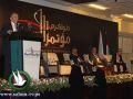 وزير الاقتصاد: البيئة الاستثمارية الفلسطينية مشجعة ومحفزة للاستثمار