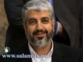 مشعل يهاتف أمير قطر والأردن تعلن رسميا استقباله الأحد