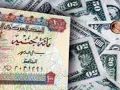 مصر أزمة الدولار ترفع أسعار السلع المستوردة 40%