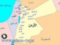 وقاحة:.."عوزي ديان" يدعو الى انشاء المملكة الهاشمية الفلسطينية