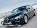 بالصور استمتعوا بسيارة BMW 640d Coupe 2013 الجديدة