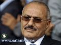 صالح مستعد للتنحي خلال 90 يوماً من التوصل إلى آلية لنقل السلطة في البلاد