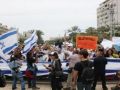 مظاهرة يشارك فيها ريفلين للفت أنظار الإسرائيليين إلى قضية المختطفين