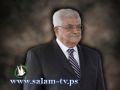 الثوري يقرر ترشيح أبومازن لانتخابات الرئاسة القادمة