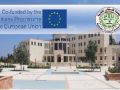خضوري تحظى بأربعة مشاريع من أصل خمسة ضمن مشاريع برنامج ايراسموس الأوروبي على مستوى فلسطين