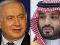معاريف: السعودية قد تضطر للتعامل مع إسرائيل لمواجهة الحوثيين