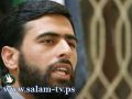 المصري يطالب فتح بوقف التعاون الأمني
