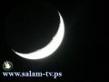 مجلس الافتاء: 15 شباط ذكرى المولد النبوي
