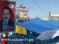 طولكرم - إفتتاح فعاليات خيمة الإعتصام بإضراب جزئي عن الطعام